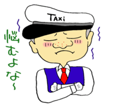 Diary of taxi driver sticker #6007774