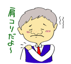 Diary of taxi driver sticker #6007775