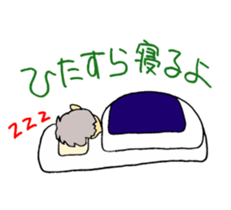 Diary of taxi driver sticker #6007776