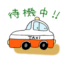 Diary of taxi driver sticker #6007777