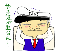 Diary of taxi driver sticker #6007779
