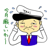 Diary of taxi driver sticker #6007780