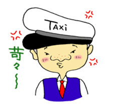 Diary of taxi driver sticker #6007781