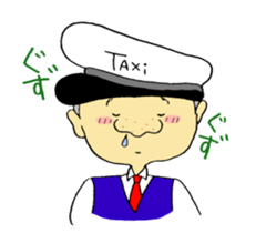 Diary of taxi driver sticker #6007783