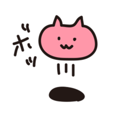 Loose system cat sticker #6007786