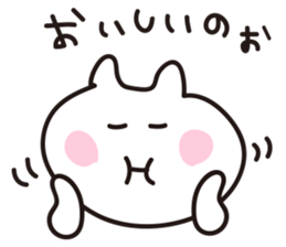 Loose system cat sticker #6007787