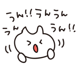 Loose system cat sticker #6007796