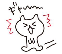Loose system cat sticker #6007801