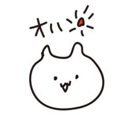 Loose system cat sticker #6007802