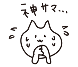 Loose system cat sticker #6007804