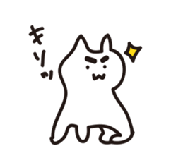 Loose system cat sticker #6007806