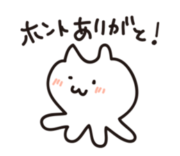 Loose system cat sticker #6007807