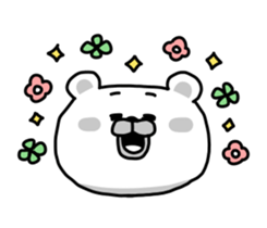 Funny white bear sticker #6007989