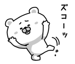 Funny white bear sticker #6008002