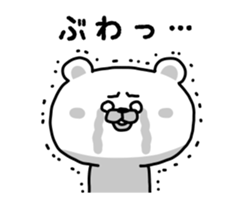 Funny white bear sticker #6008008