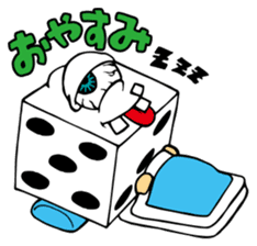 RISKY DICE~THE DEADLY SOUND~ sticker #6008113