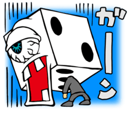 RISKY DICE~THE DEADLY SOUND~ sticker #6008114