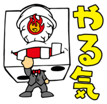 RISKY DICE~THE DEADLY SOUND~ sticker #6008121