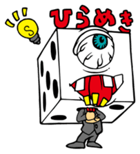 RISKY DICE~THE DEADLY SOUND~ sticker #6008124