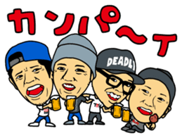 RISKY DICE~THE DEADLY SOUND~ sticker #6008130