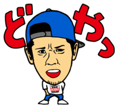 RISKY DICE~THE DEADLY SOUND~ sticker #6008143