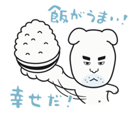 Watchdog Shiro sticker #6008347