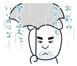 Watchdog Shiro sticker #6008350