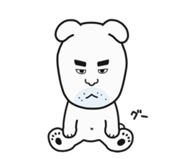 Watchdog Shiro sticker #6008358