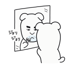 Watchdog Shiro sticker #6008376