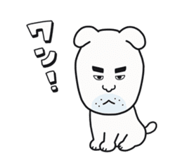 Watchdog Shiro sticker #6008383