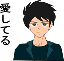 RYU & UKYO sticker #6008384