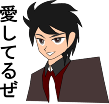 RYU & UKYO sticker #6008385