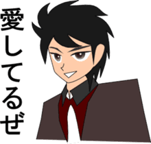 RYU & UKYO sticker #6008385