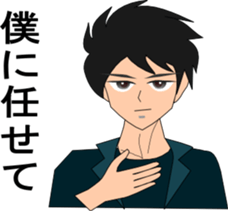 RYU & UKYO sticker #6008386