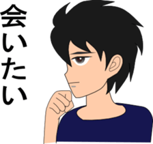 RYU & UKYO sticker #6008393