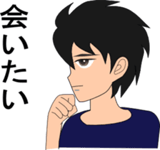 RYU & UKYO sticker #6008393