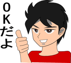 RYU & UKYO sticker #6008396