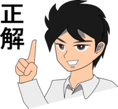 RYU & UKYO sticker #6008397