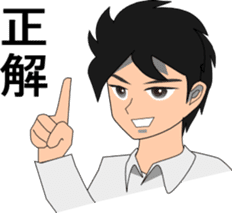 RYU & UKYO sticker #6008397