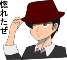 RYU & UKYO sticker #6008399