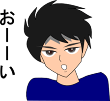 RYU & UKYO sticker #6008401