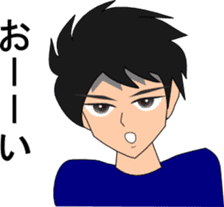 RYU & UKYO sticker #6008401