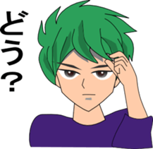 RYU & UKYO sticker #6008402