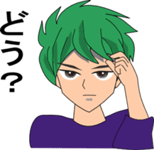 RYU & UKYO sticker #6008402