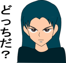 RYU & UKYO sticker #6008404