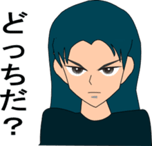 RYU & UKYO sticker #6008404