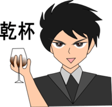 RYU & UKYO sticker #6008405