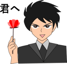 RYU & UKYO sticker #6008406