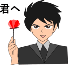 RYU & UKYO sticker #6008406