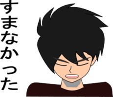 RYU & UKYO sticker #6008409